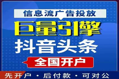 百度推广代理商如何应对行业变革与挑战