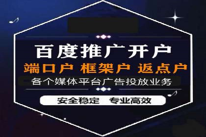 朋友圈信息流：社交媒体营销的黄金案例