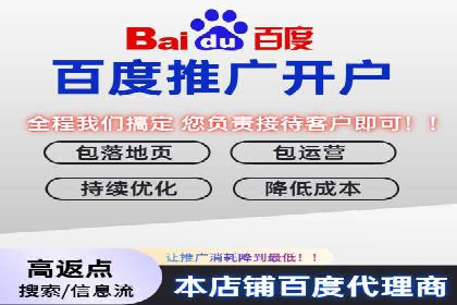 信息流托管助力企业用户增长案例